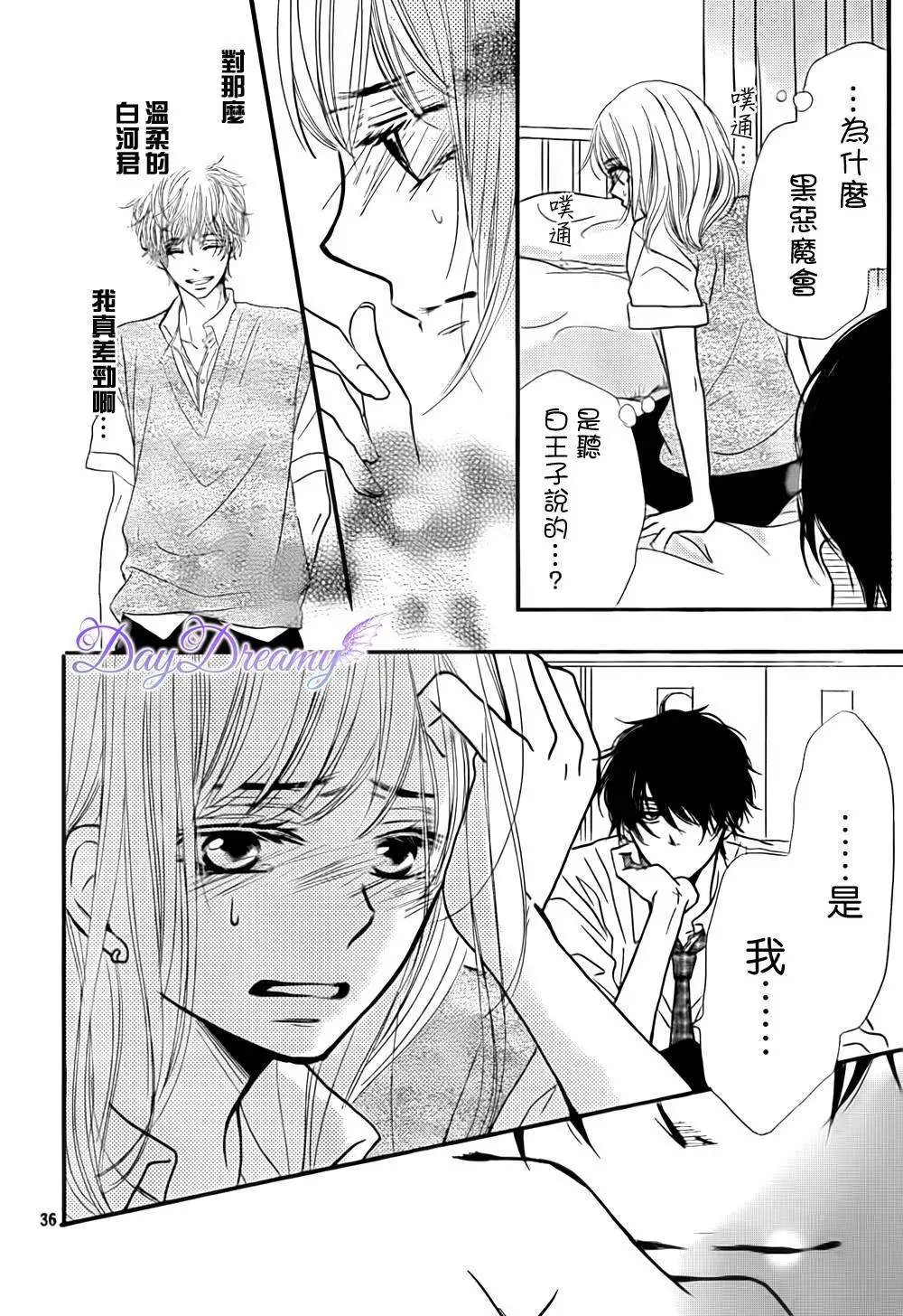 第07回