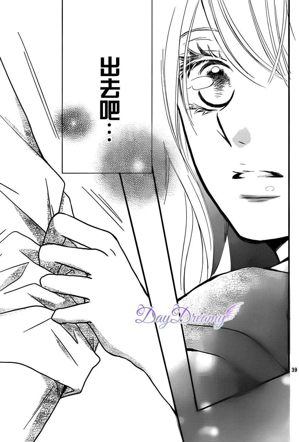 第07回
