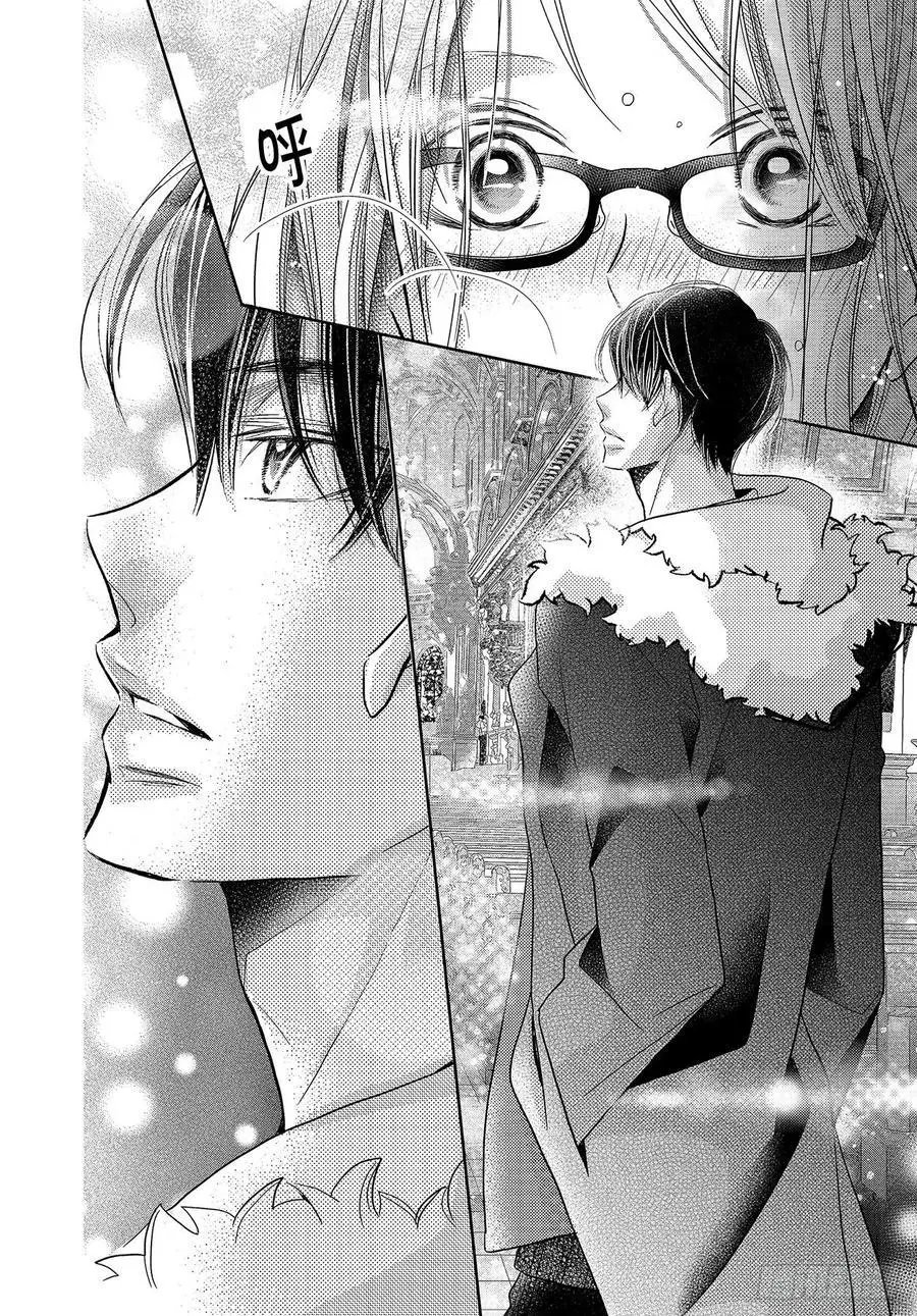 第74话 魁北克大搜寻！