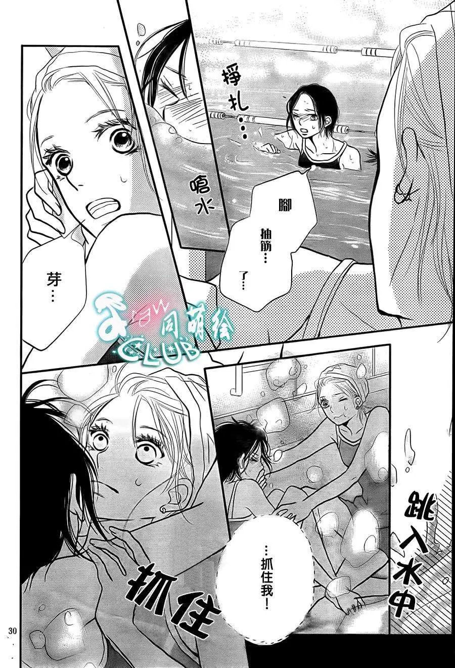 第08回
