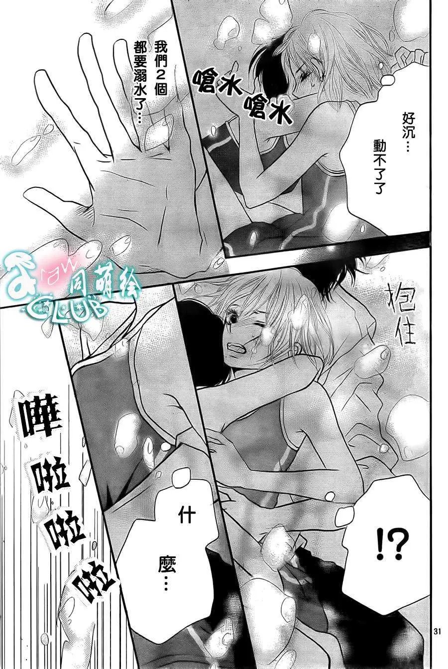 第08回