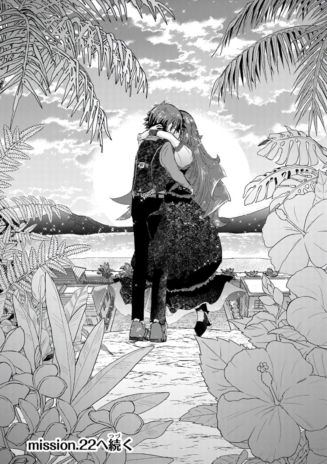 第21话