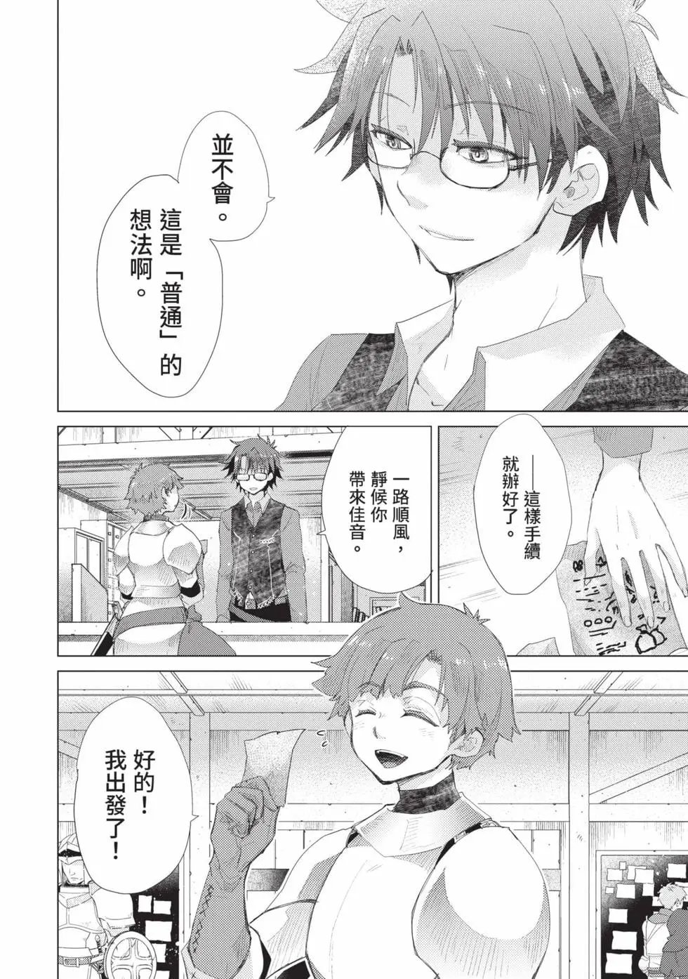 第03卷