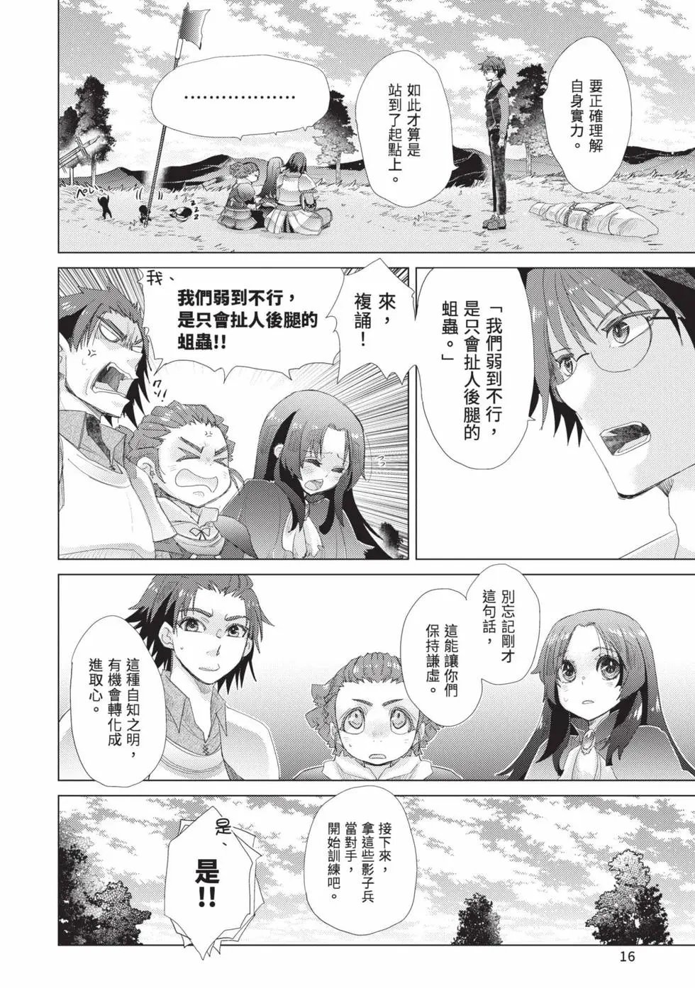 第03卷