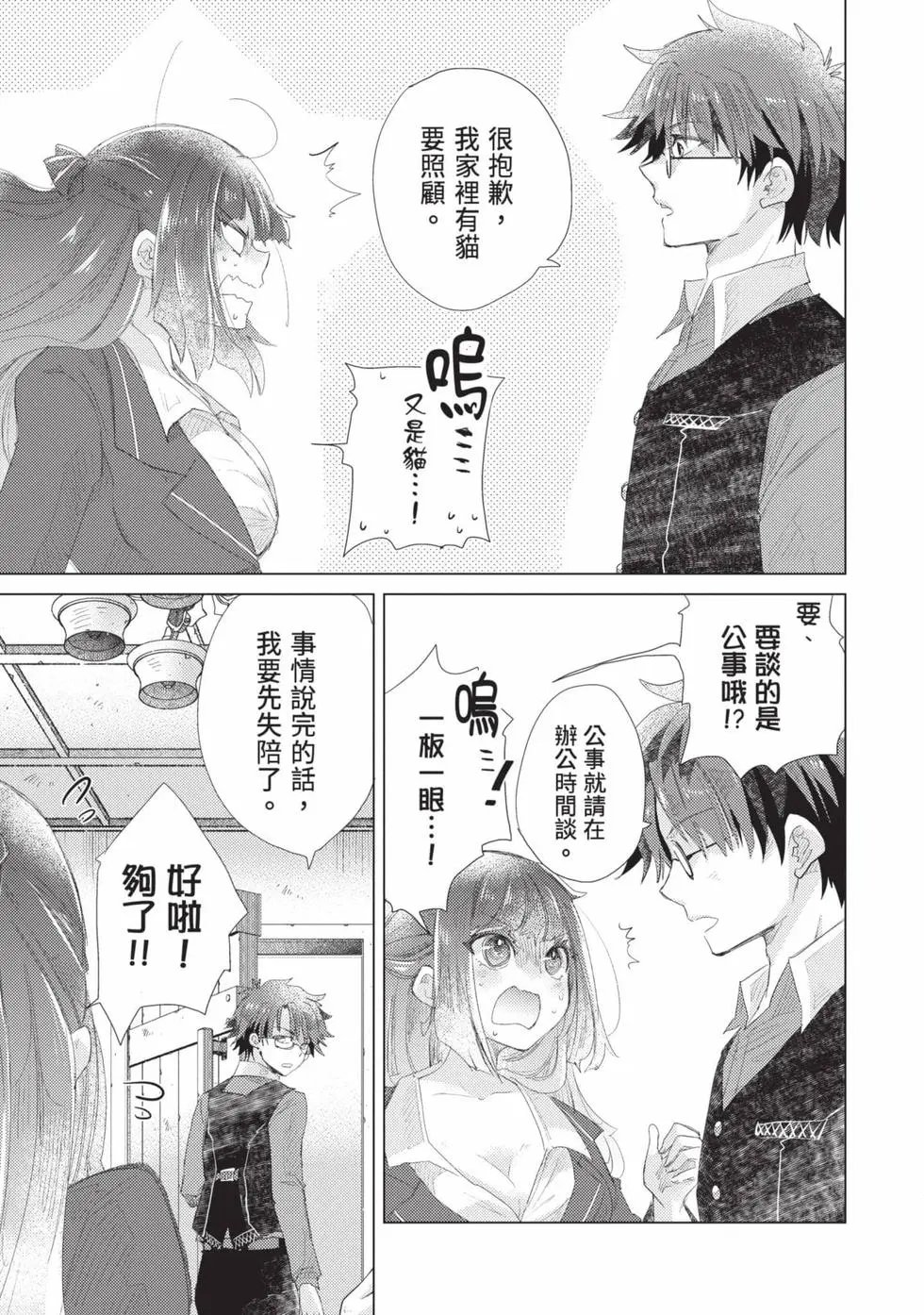第03卷