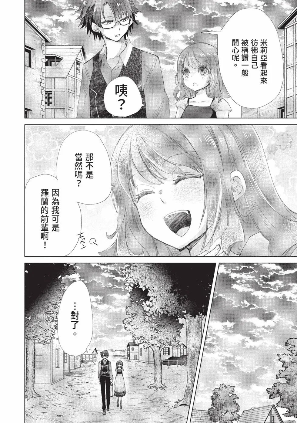 第03卷