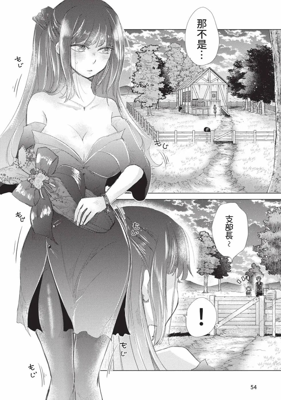 第03卷