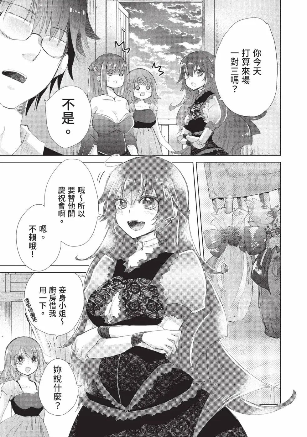 第03卷