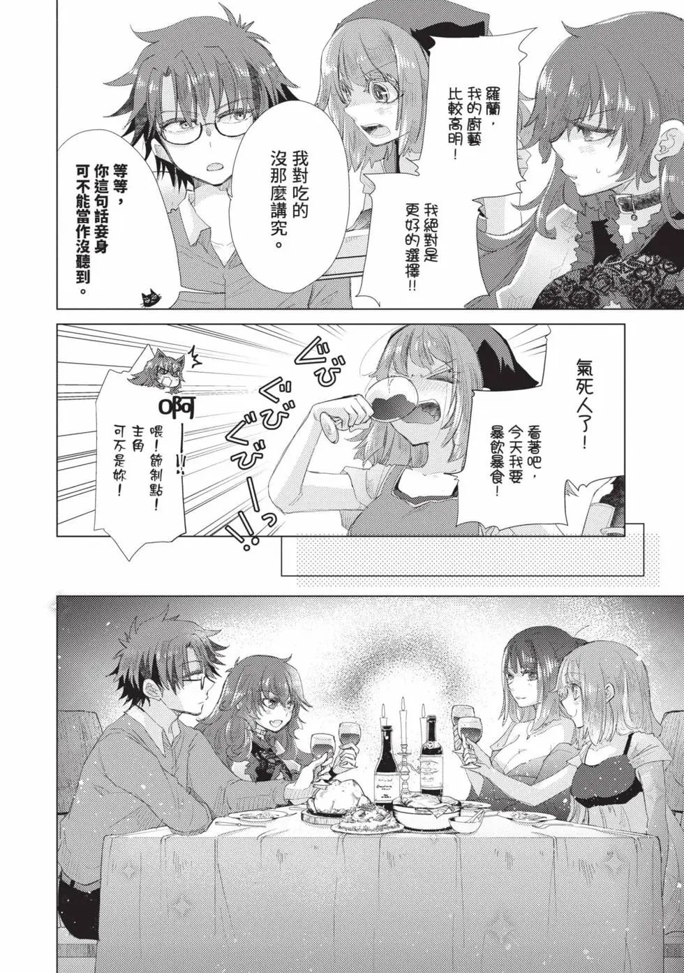 第03卷
