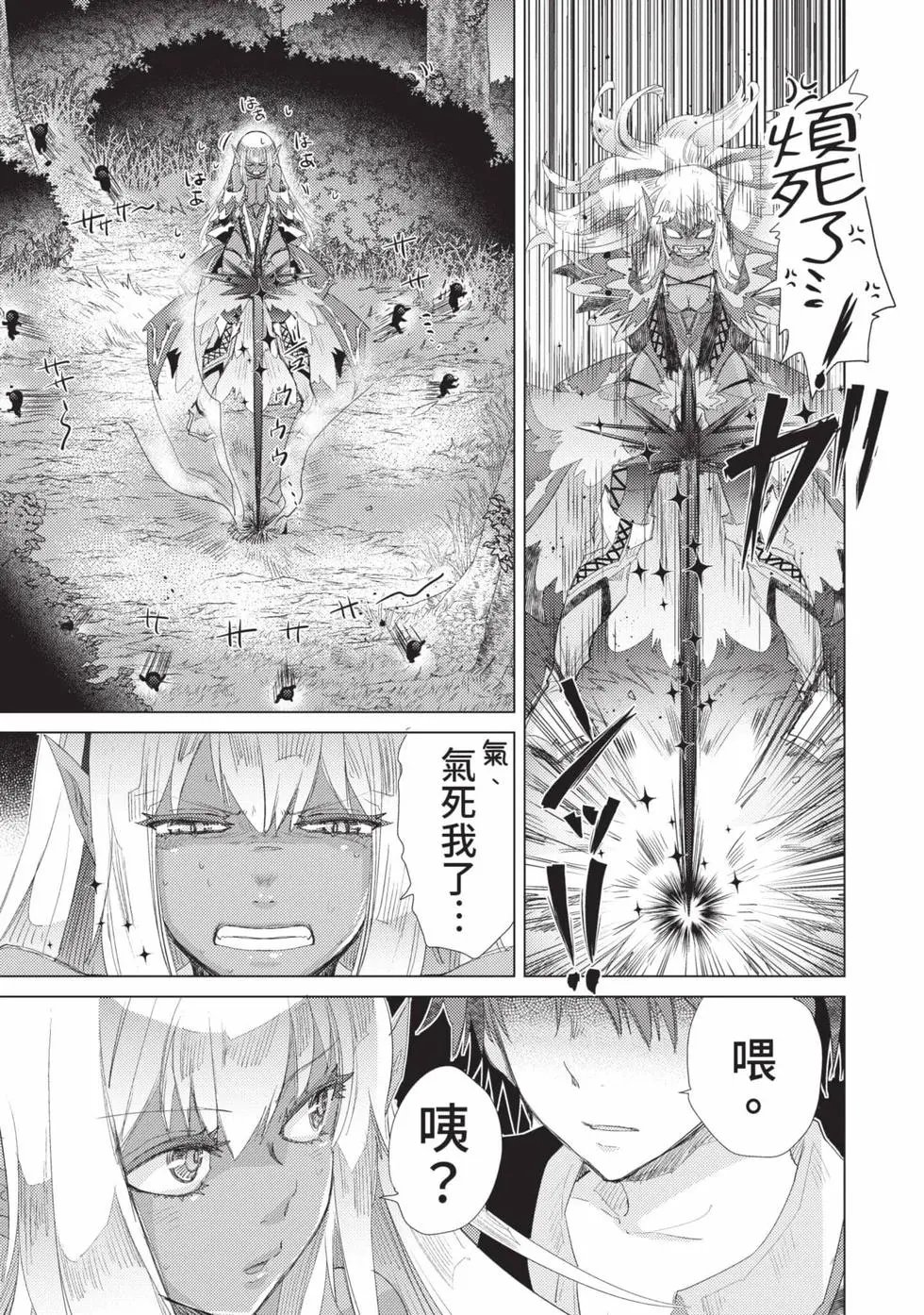 第03卷