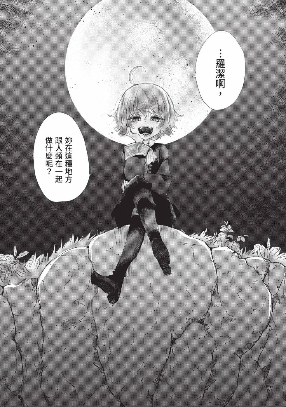 第03卷