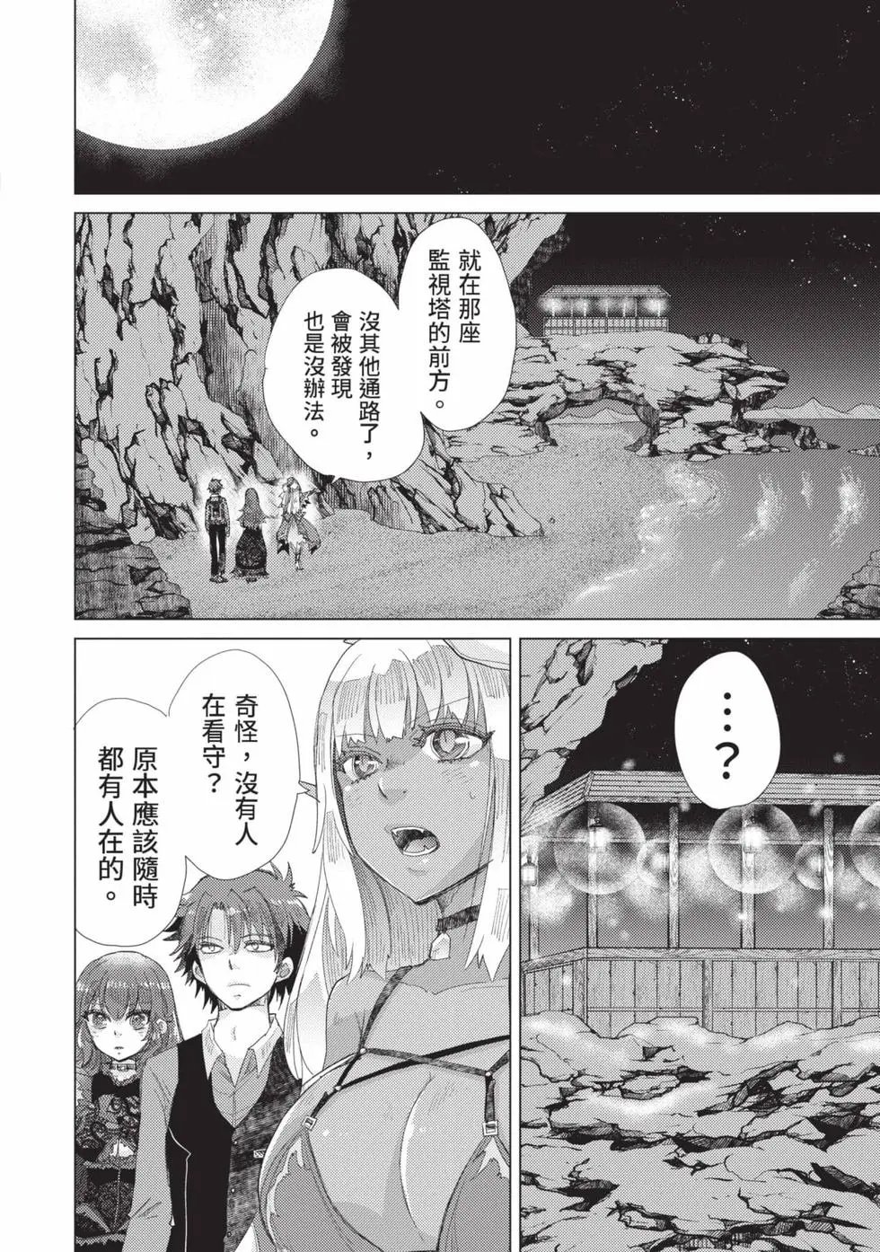 第03卷