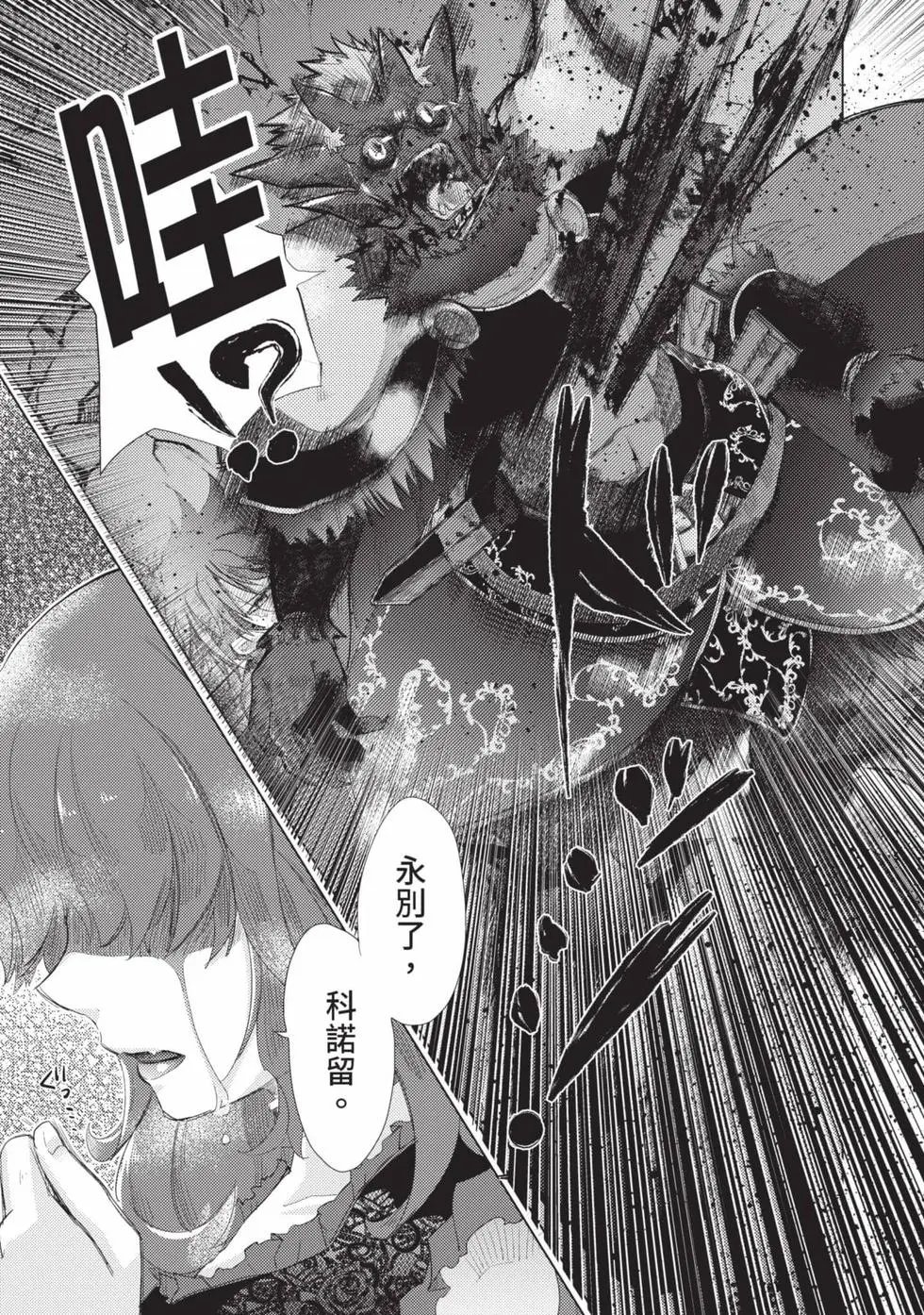 第03卷