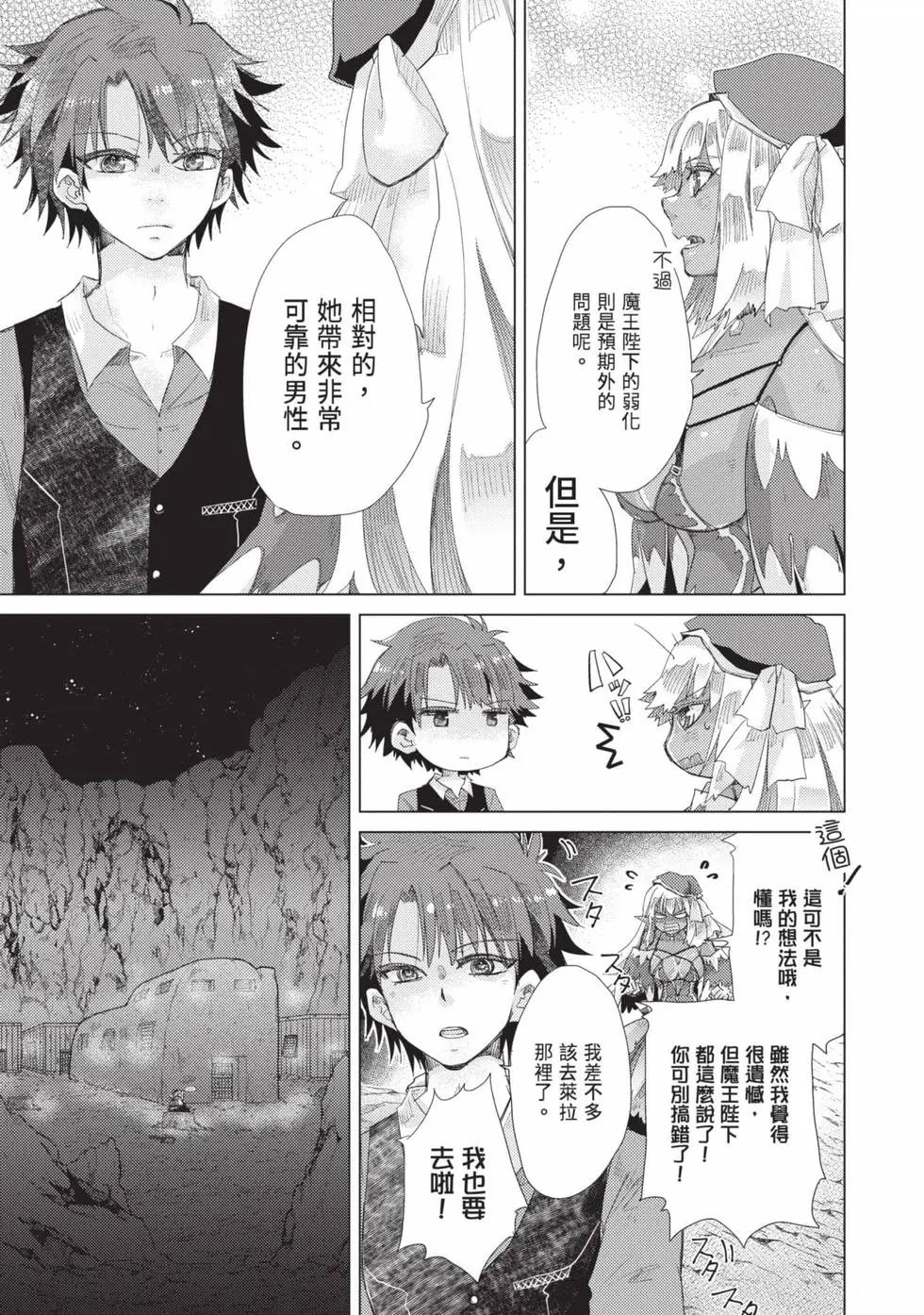 第03卷