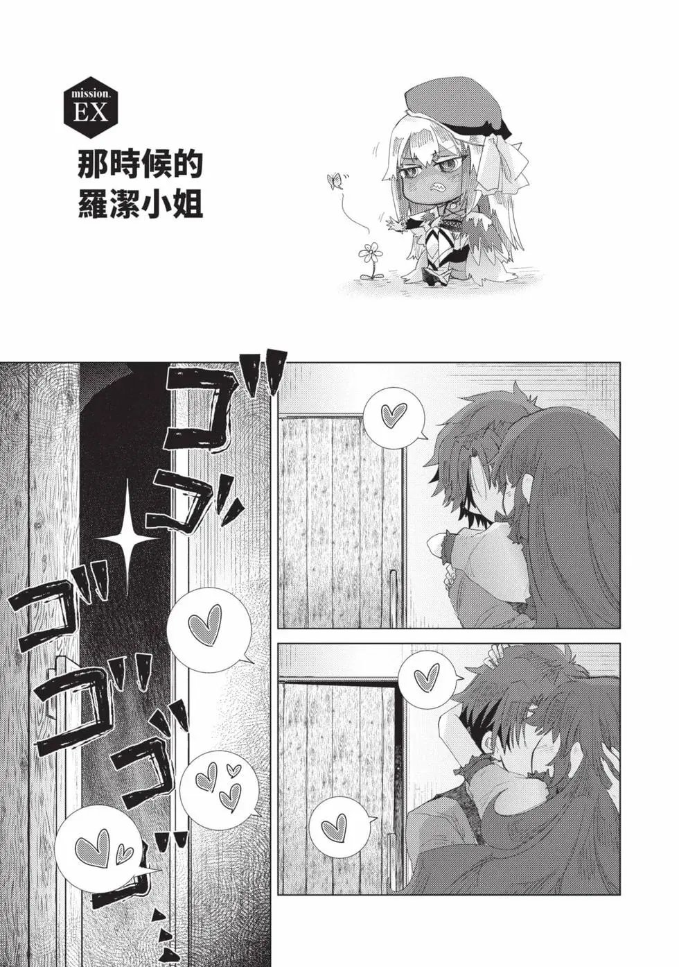 第03卷