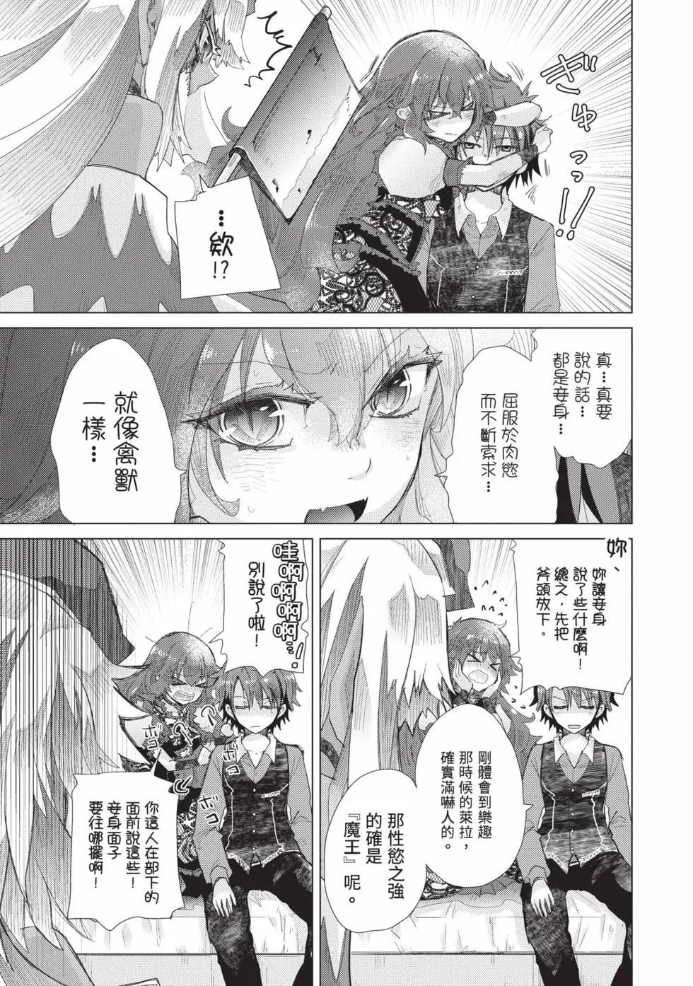 第03卷