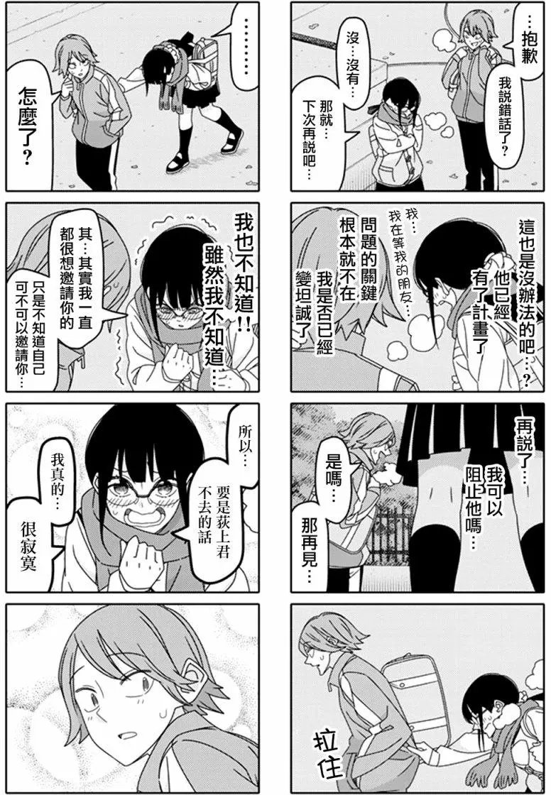 连载120回