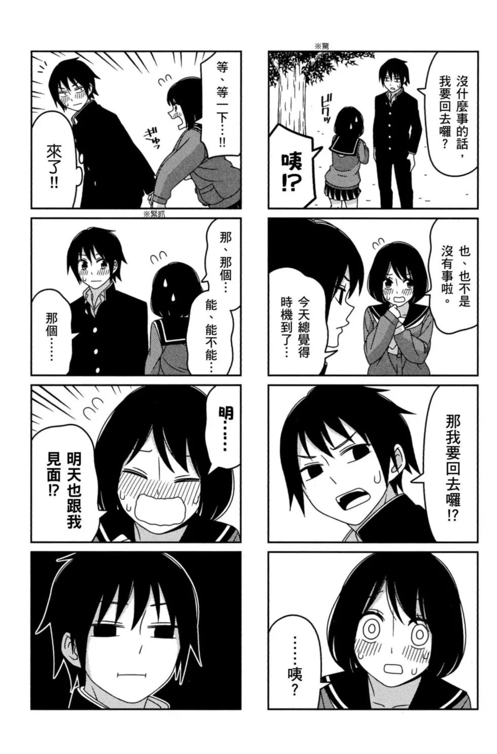 第01卷