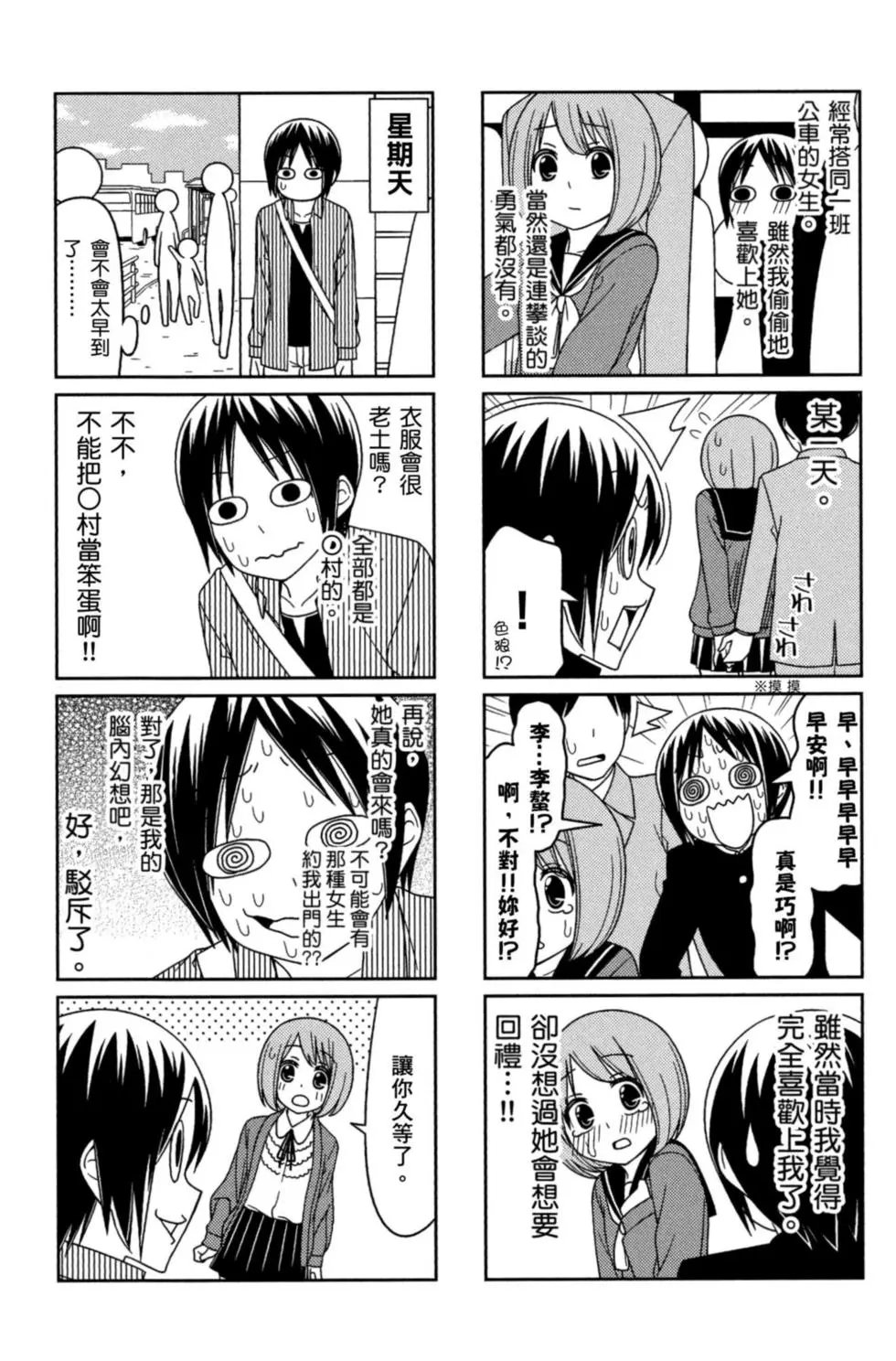 第01卷