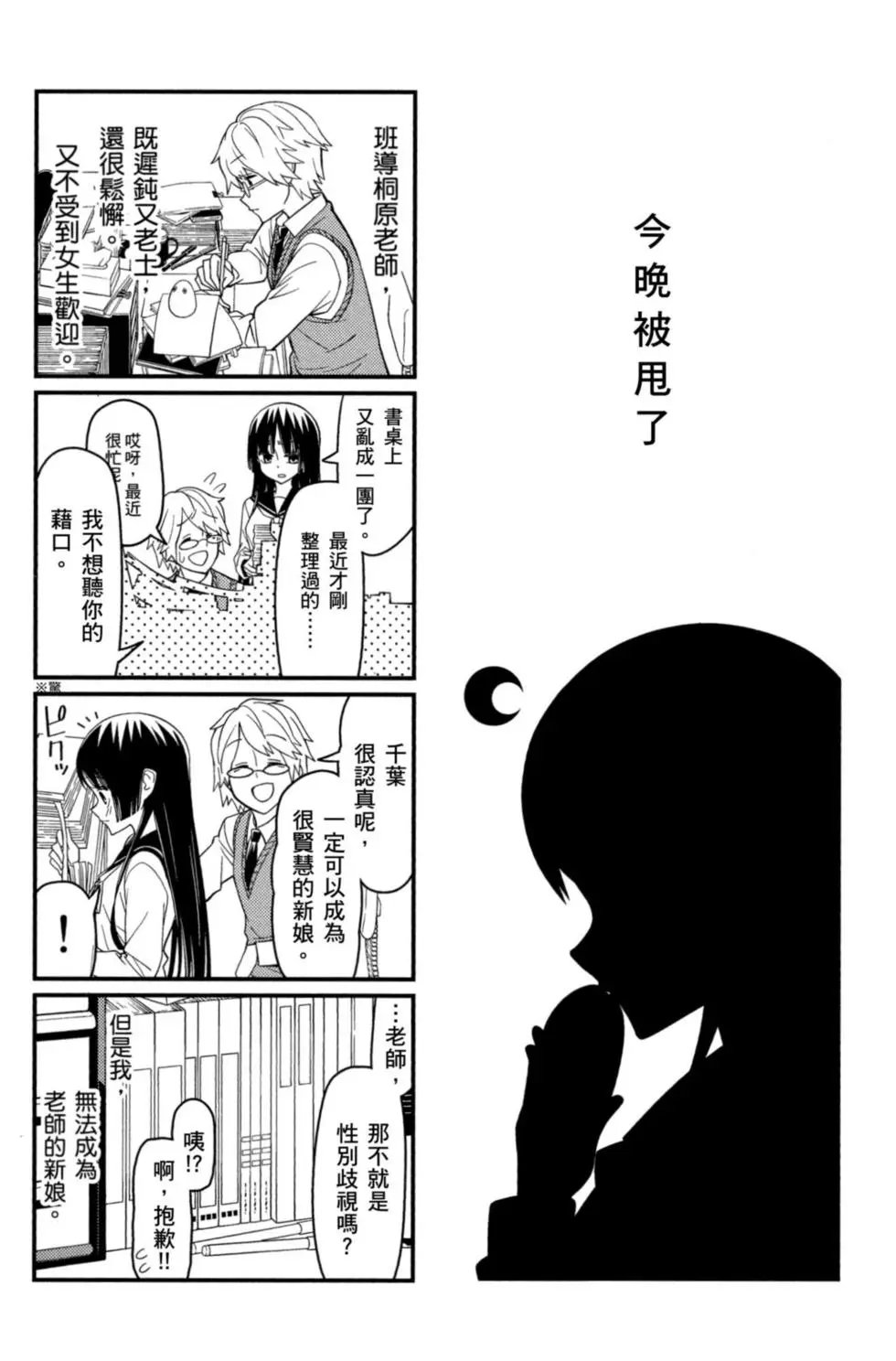 第01卷