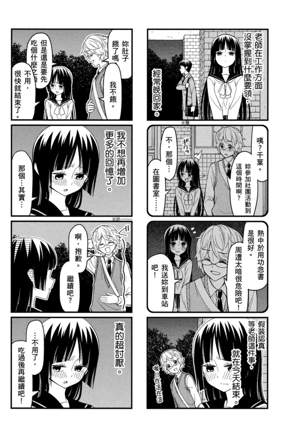第01卷