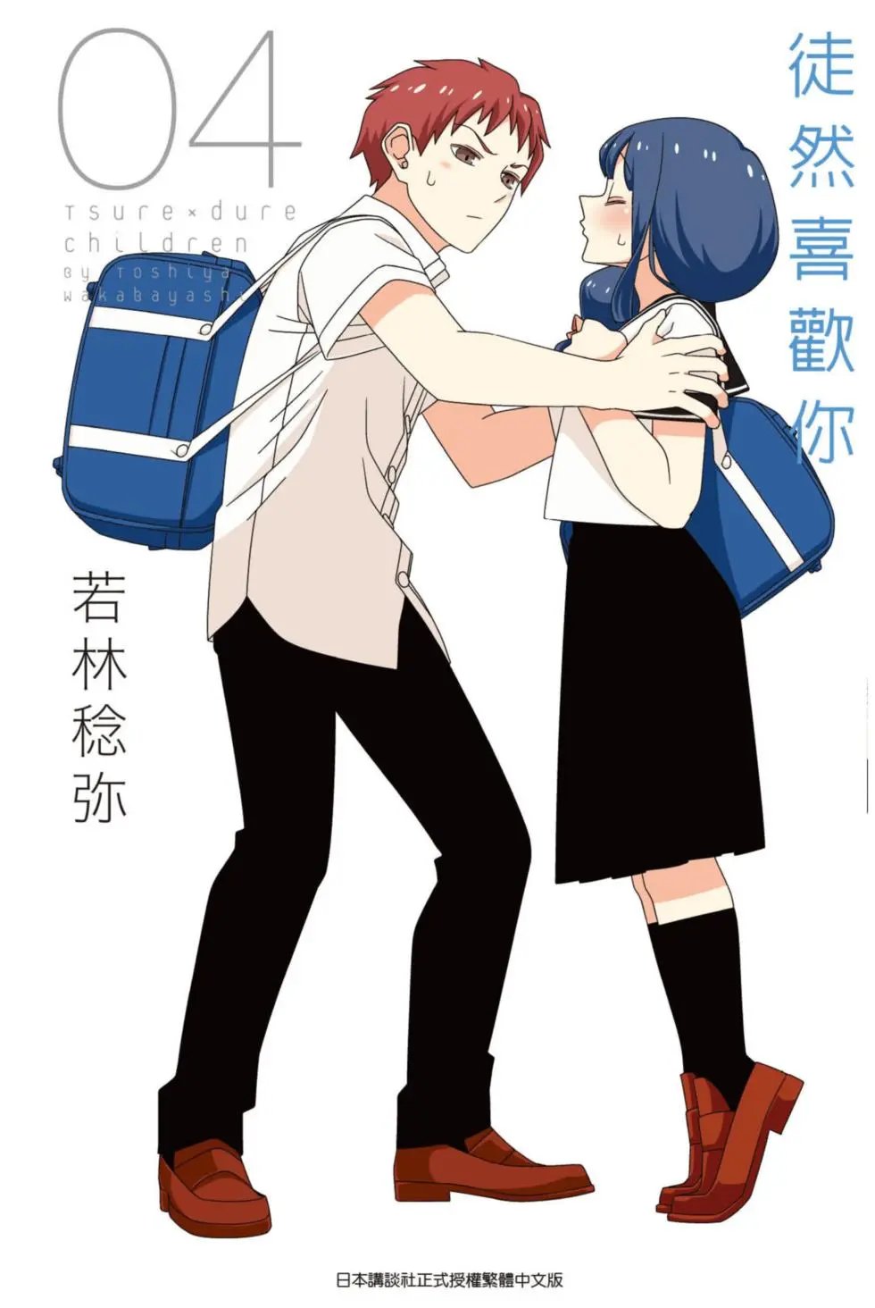 第04卷