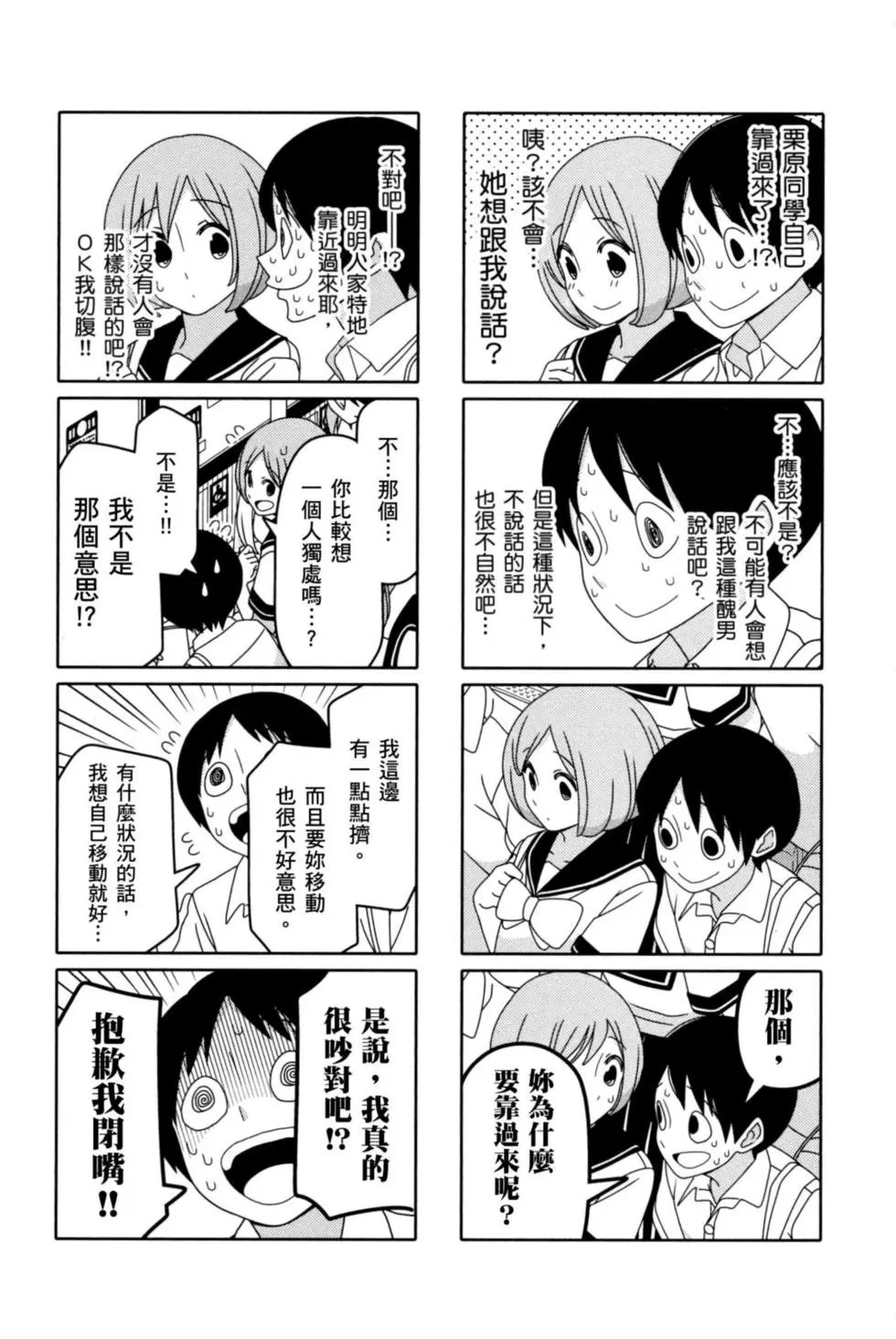 第04卷