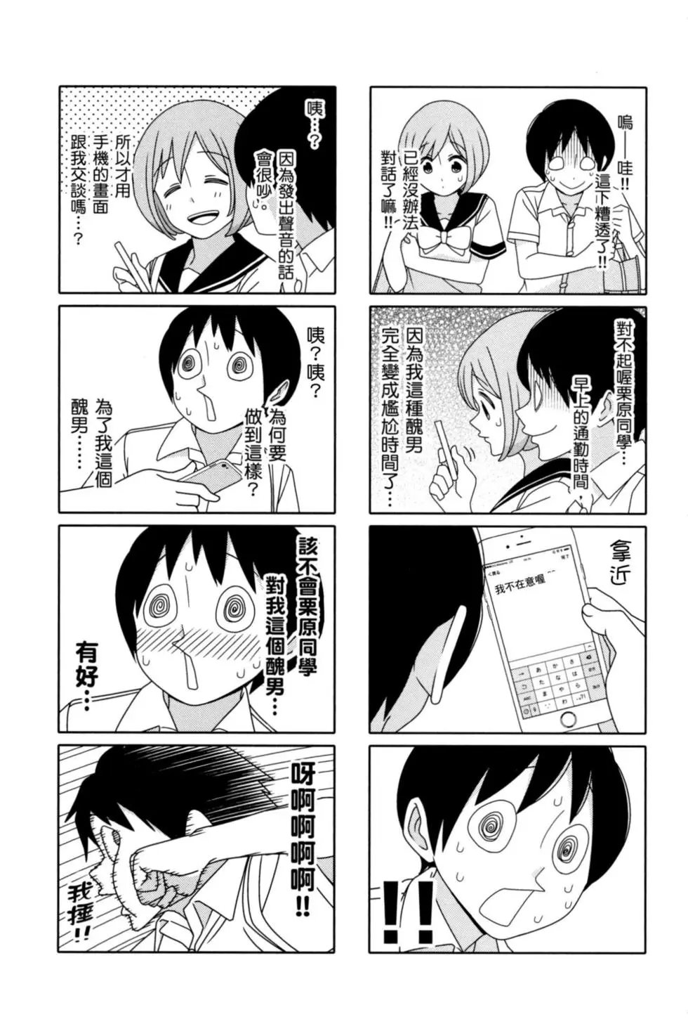 第04卷