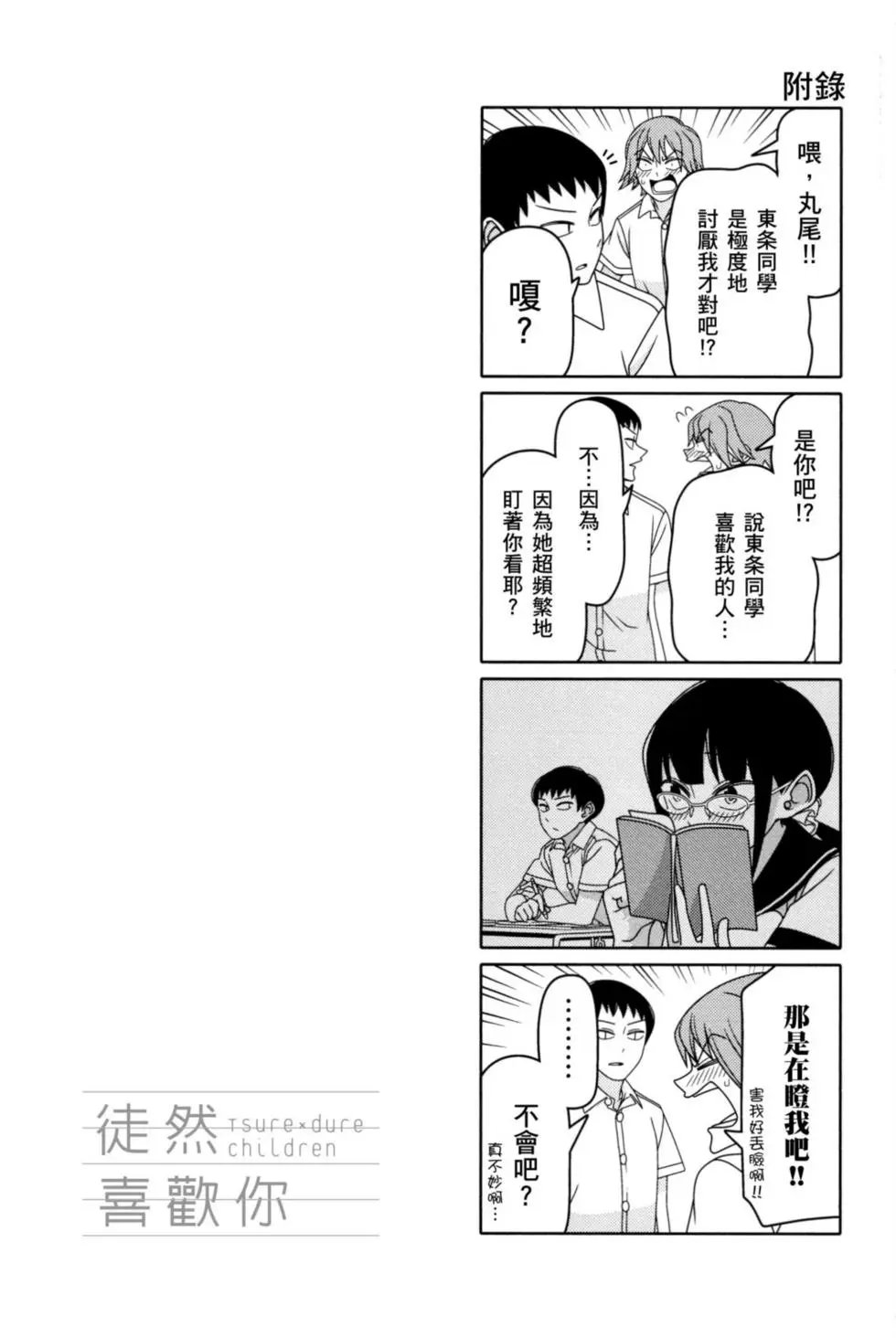 第04卷