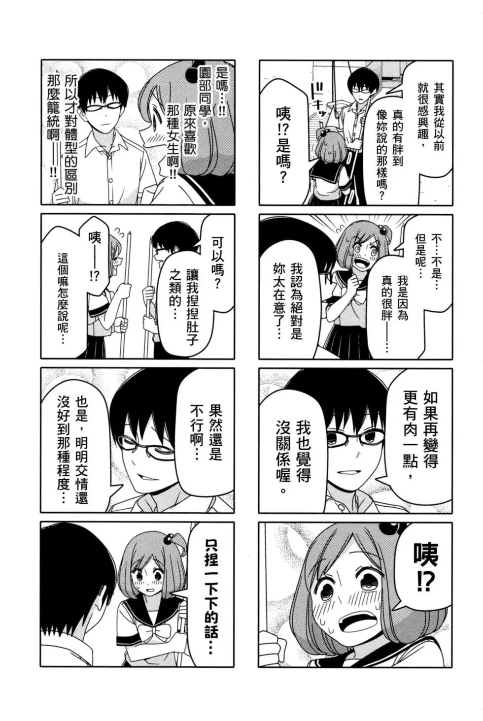 第04卷