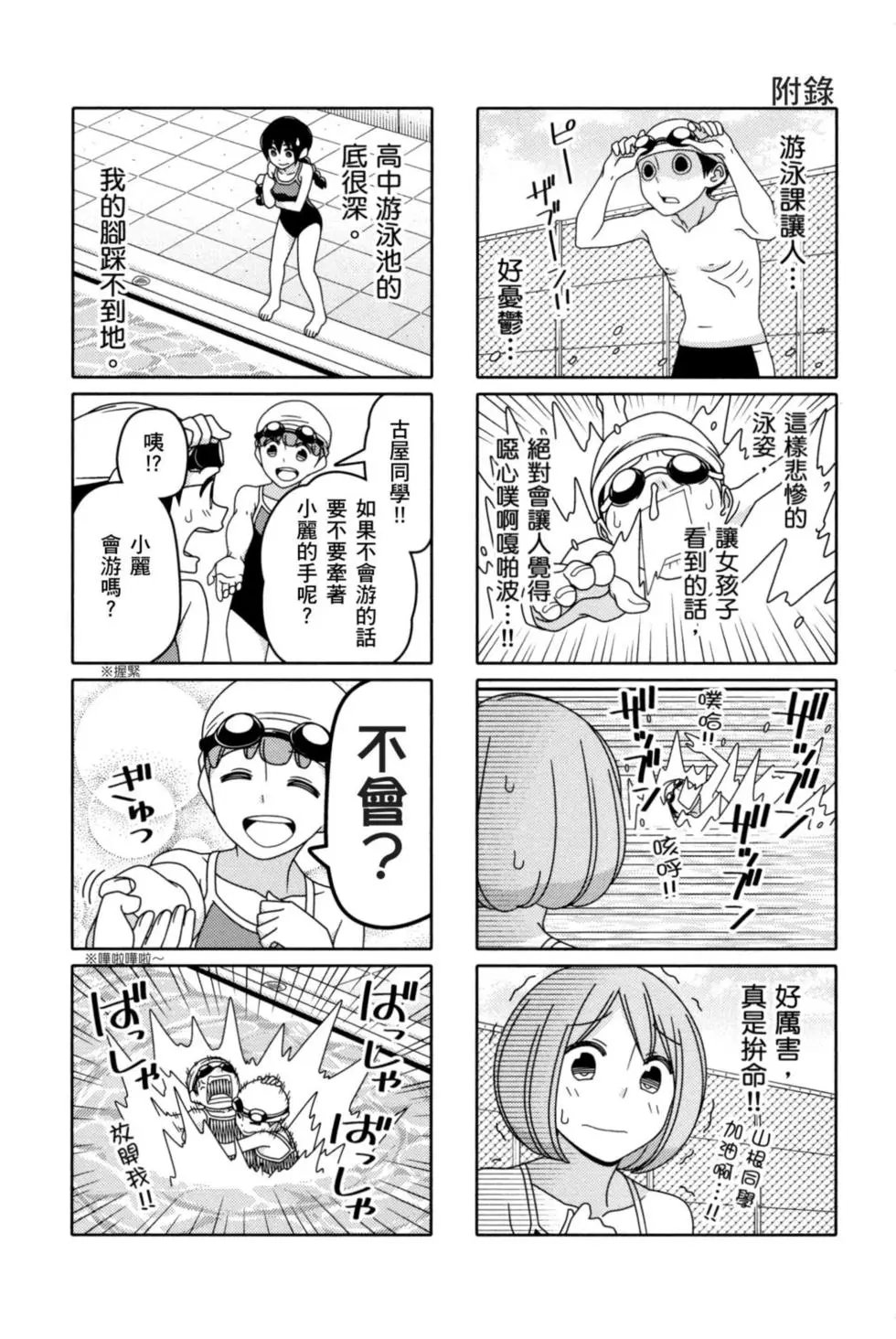 第04卷