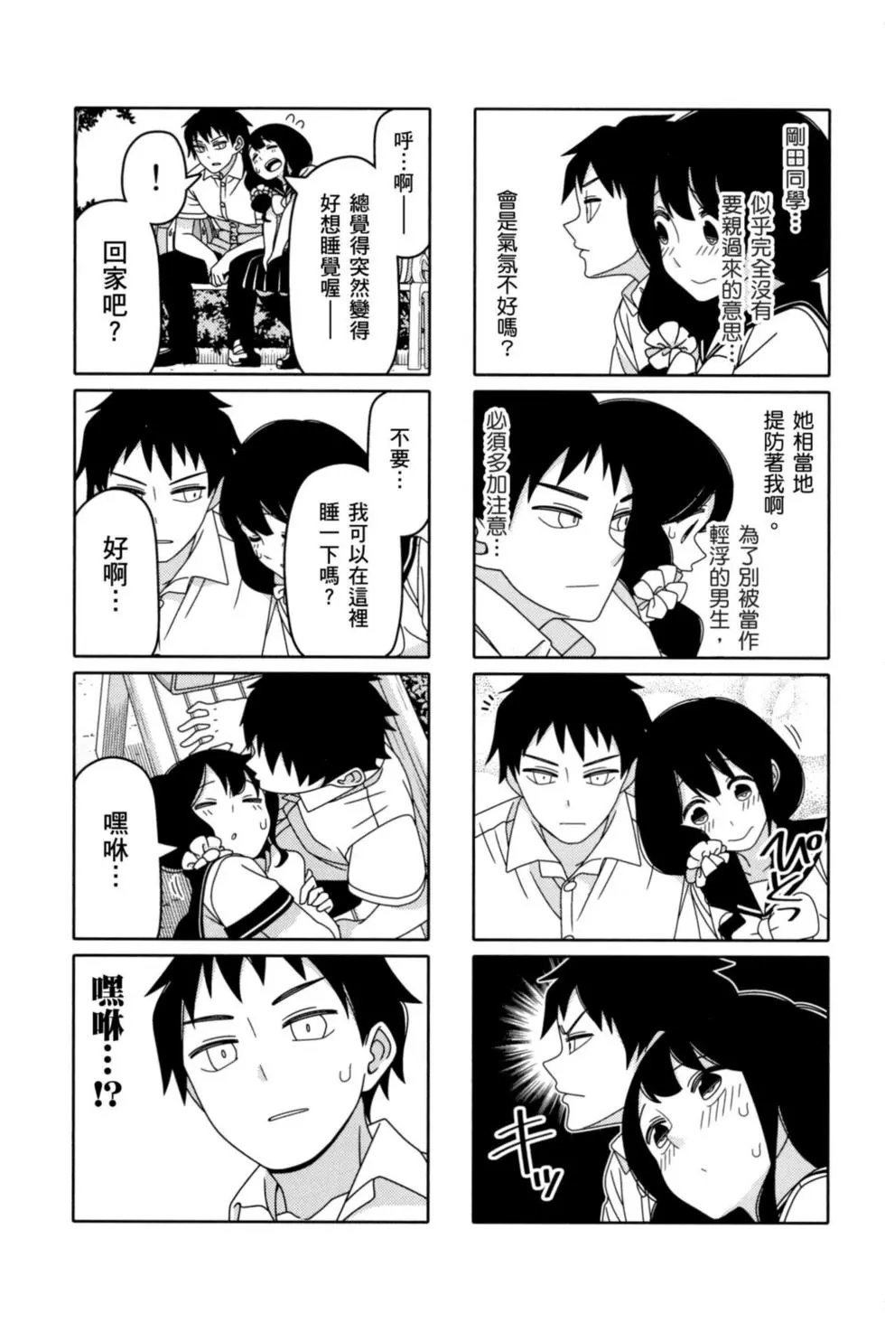 第04卷
