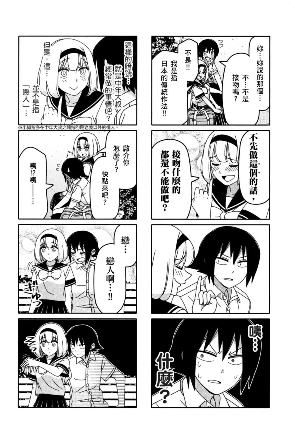 第04卷