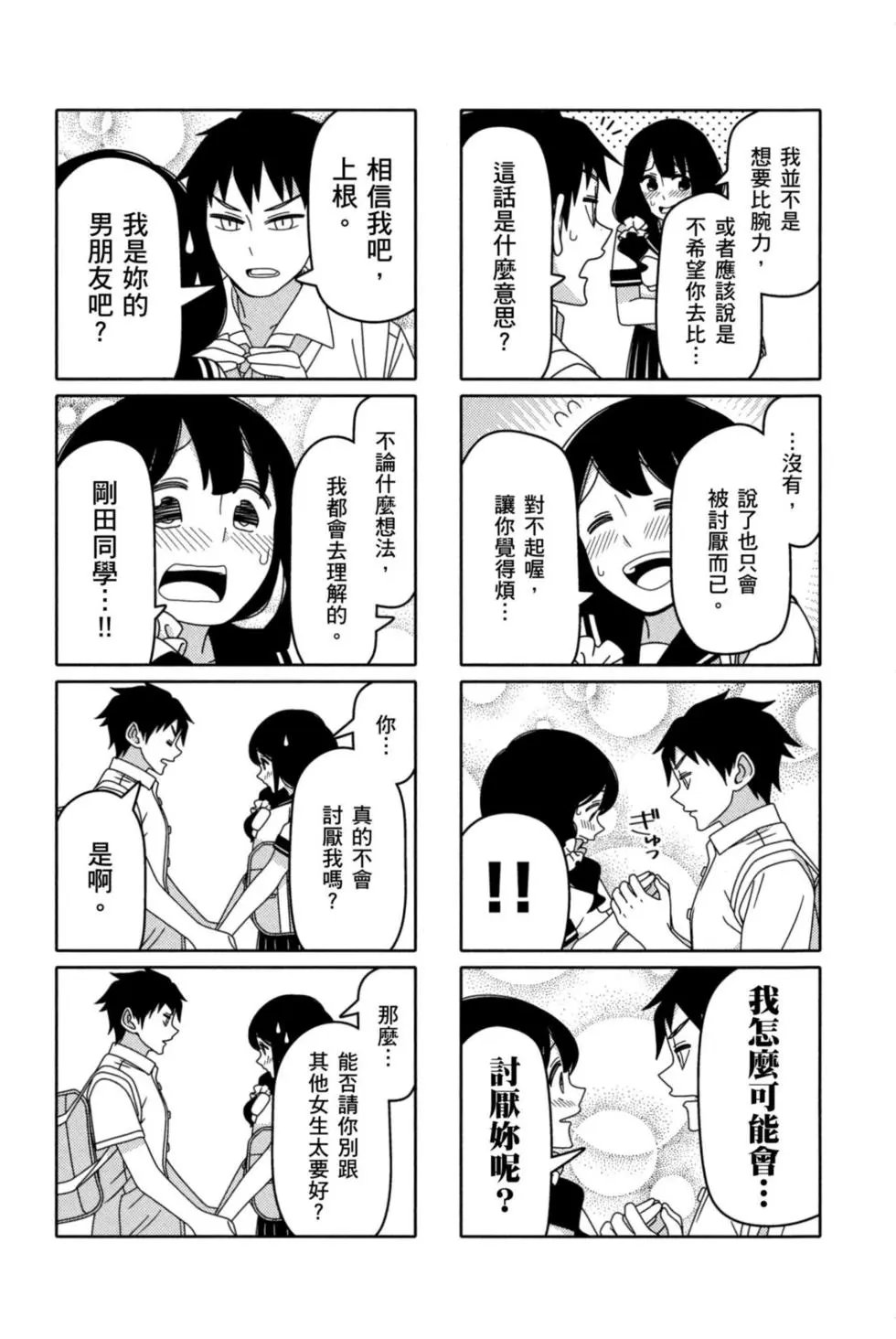 第05卷