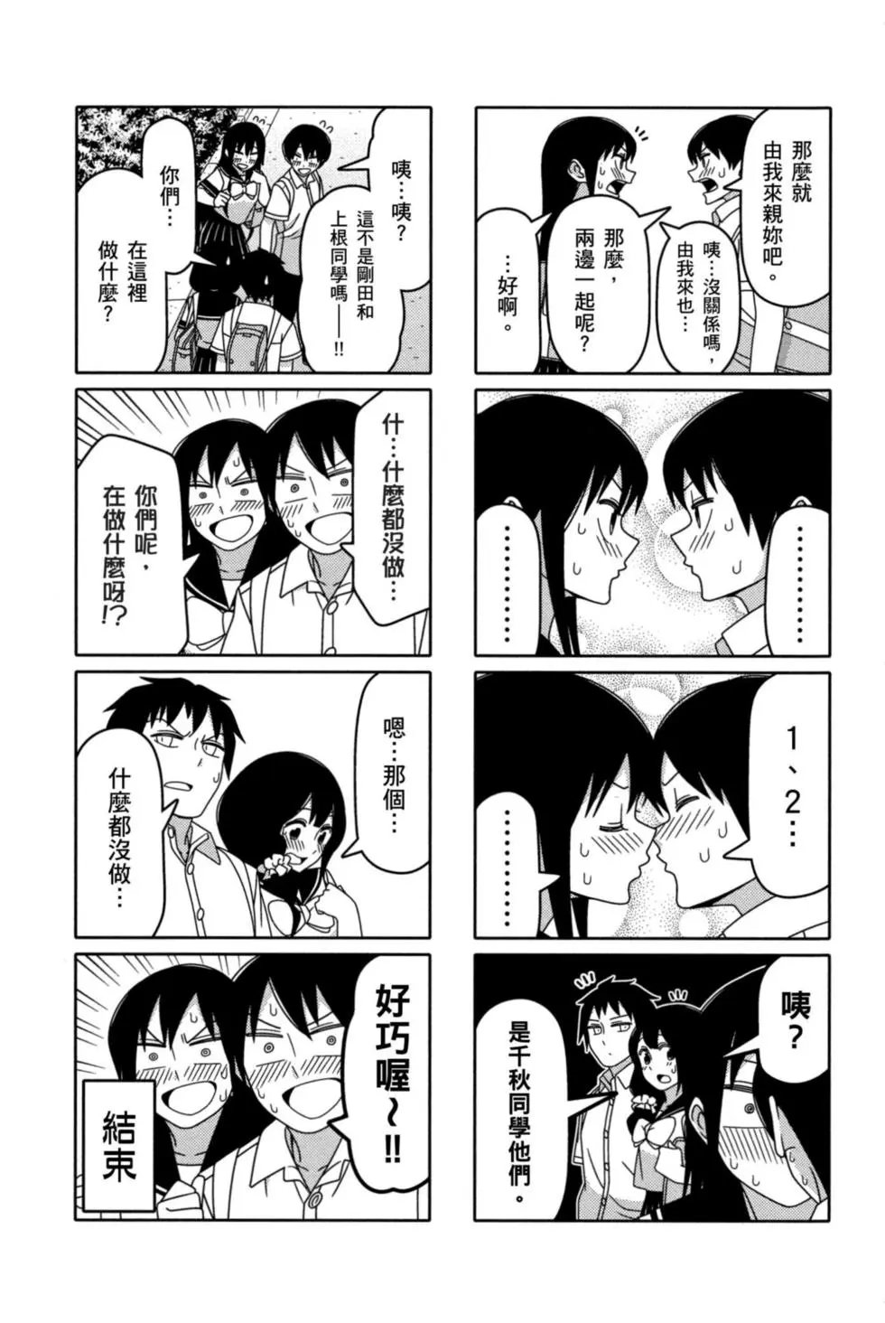 第05卷