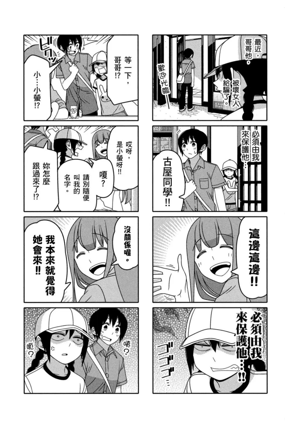 第05卷