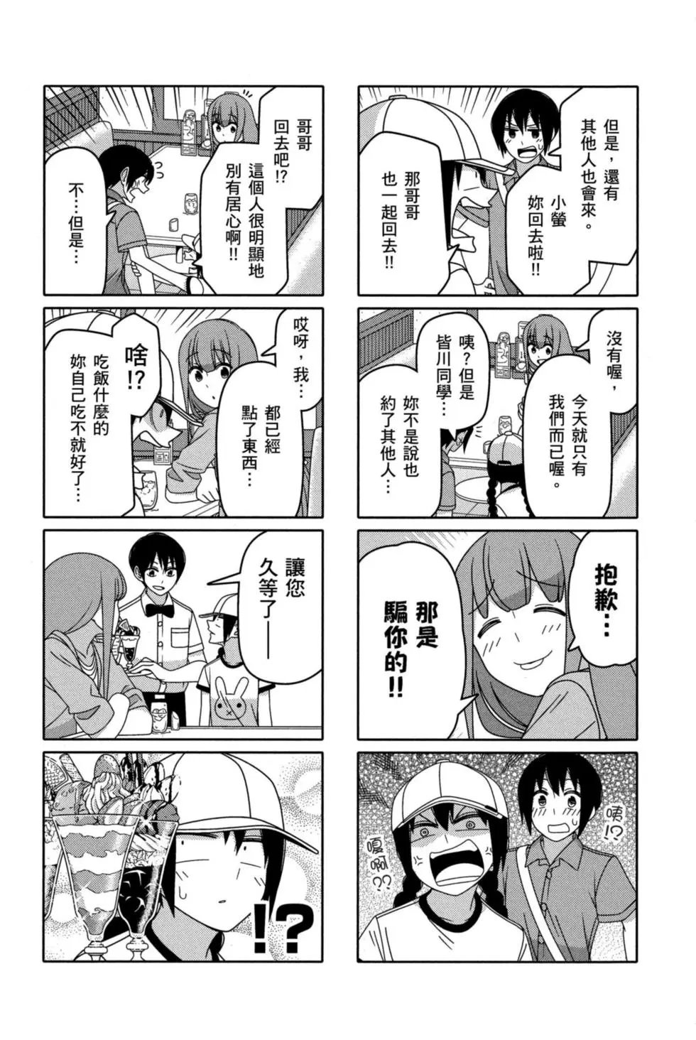 第05卷