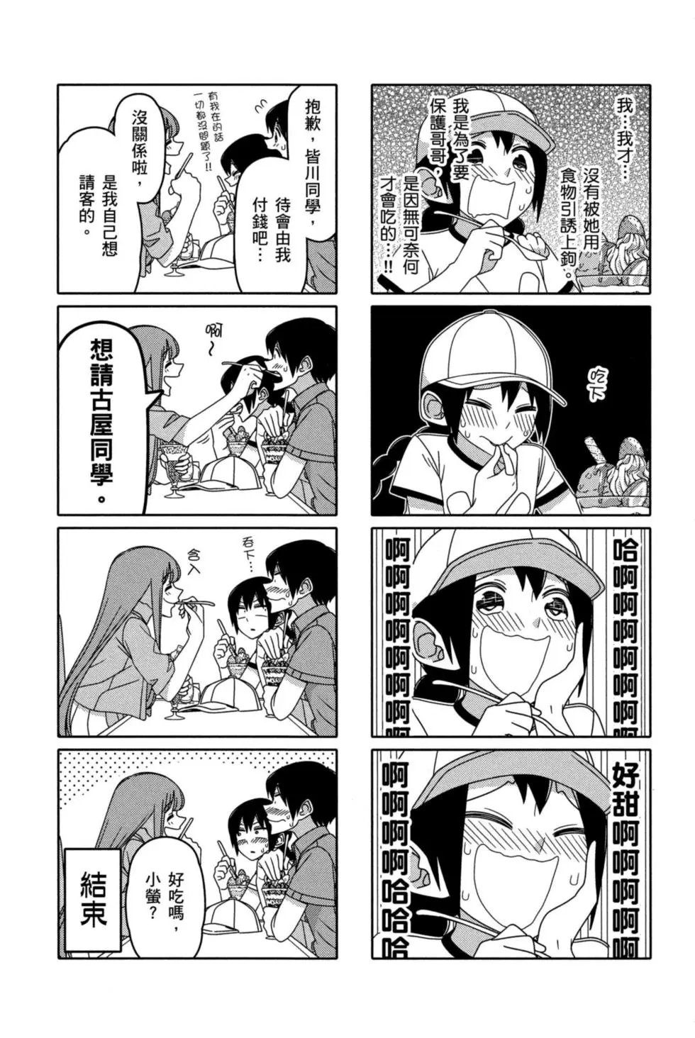 第05卷