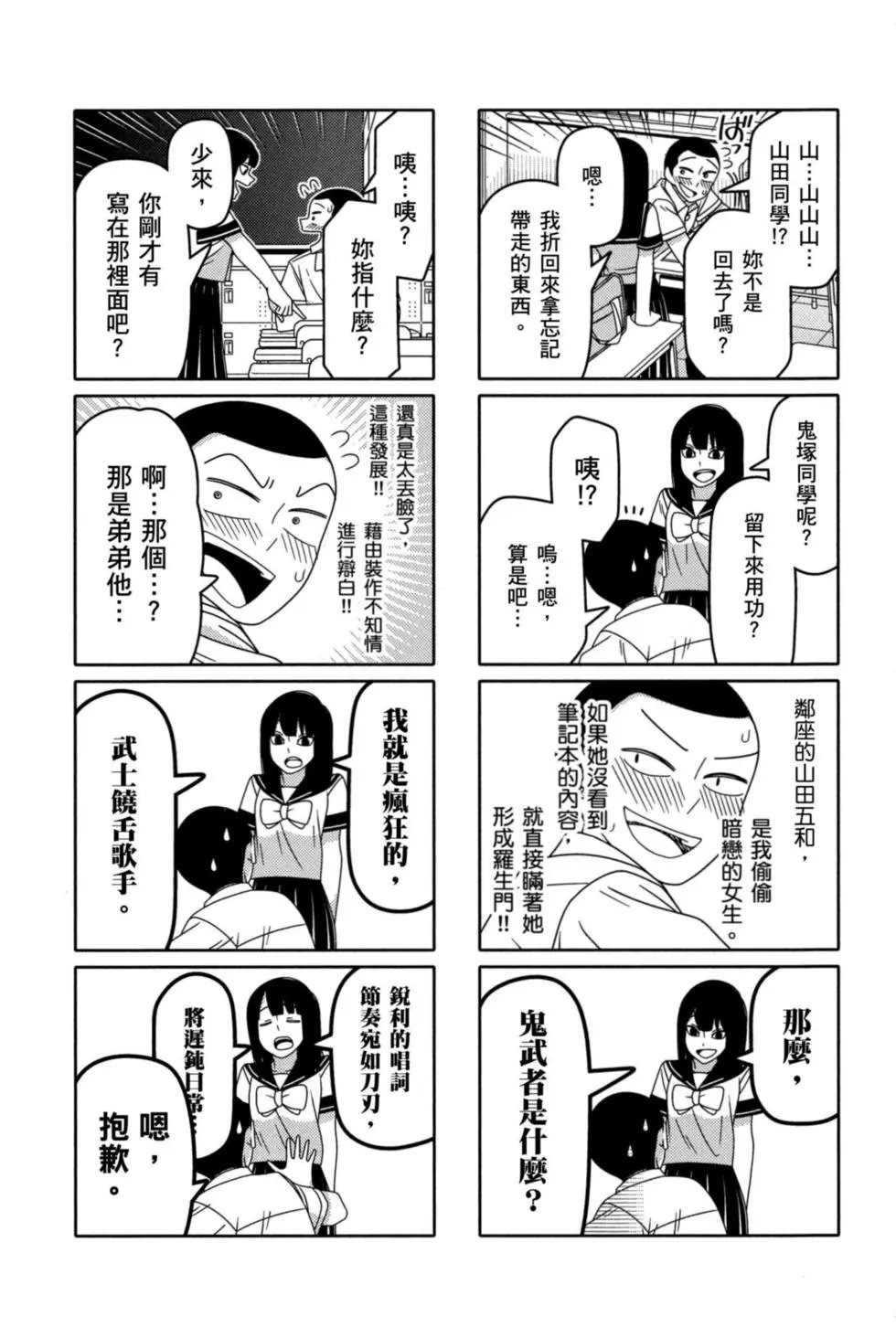 第05卷