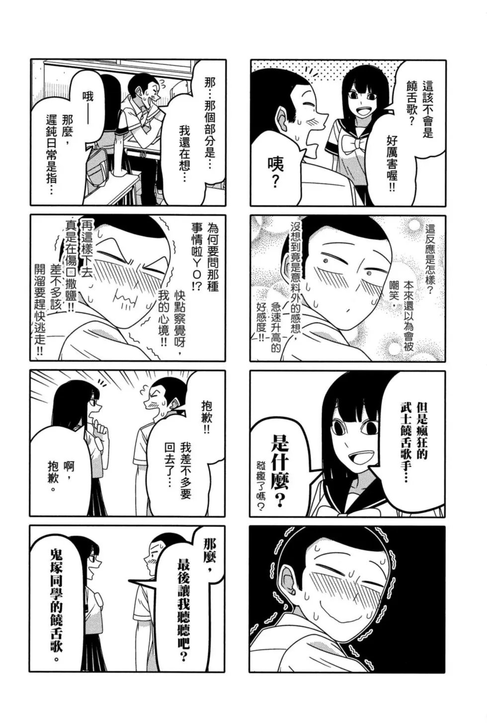 第05卷