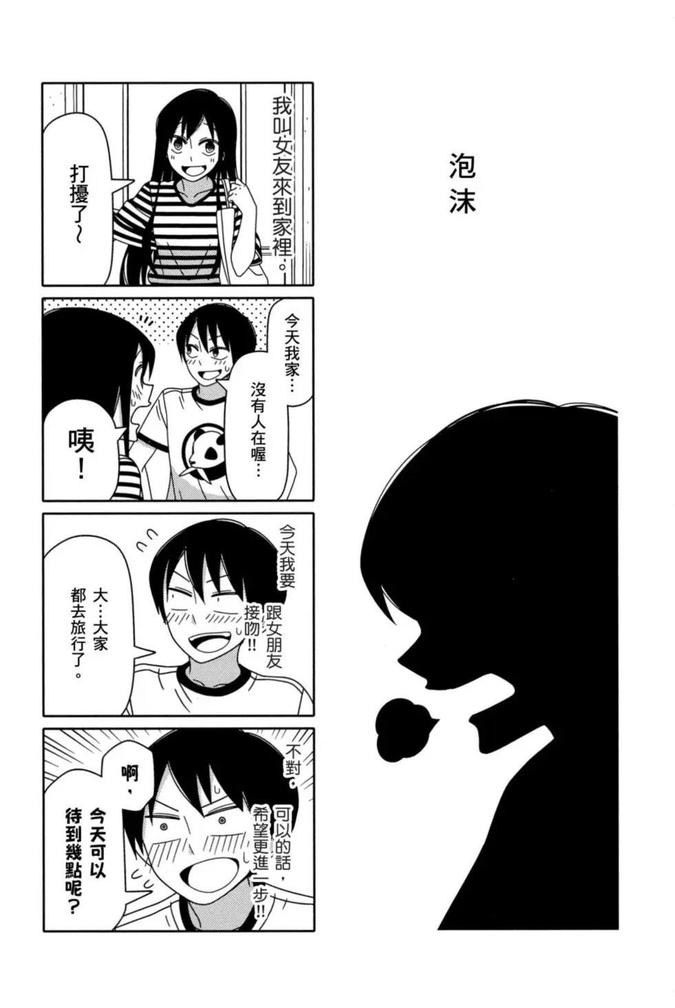 第05卷
