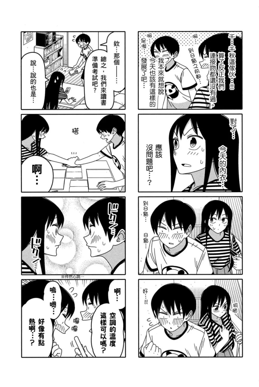 第05卷