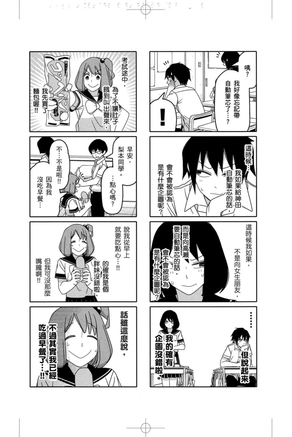 第05卷