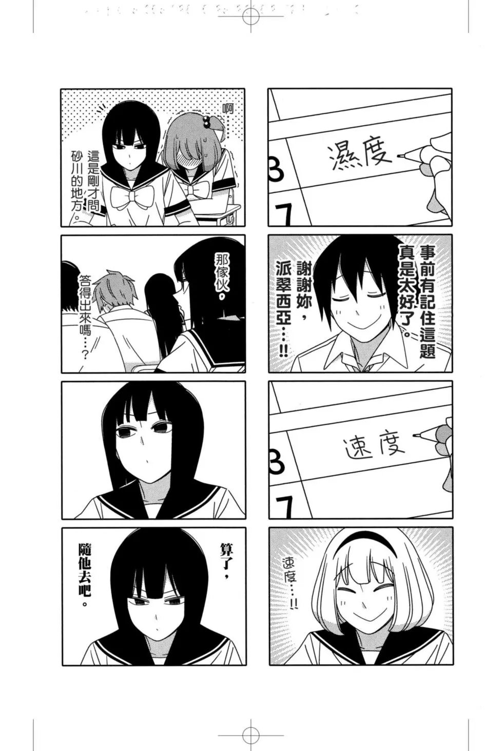 第05卷