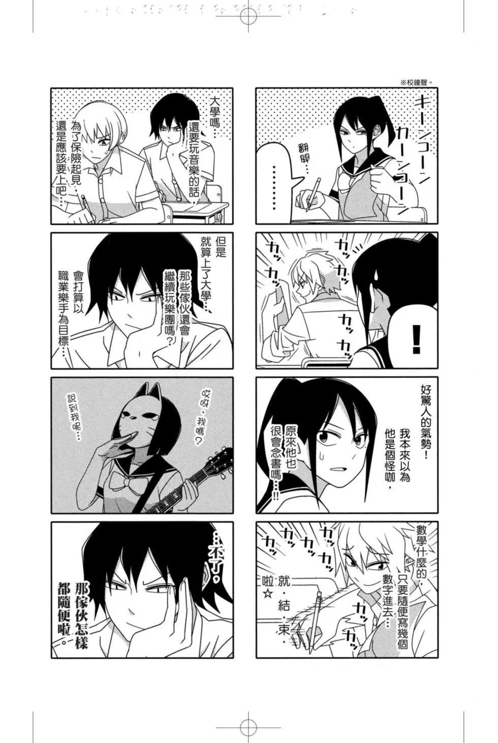 第05卷