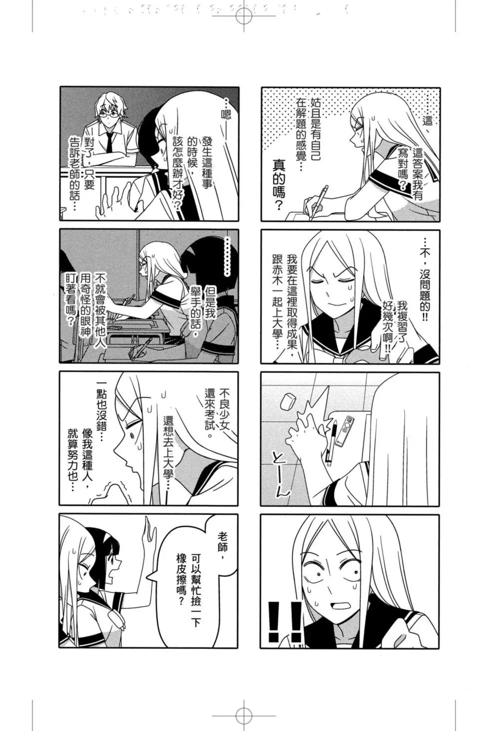 第05卷