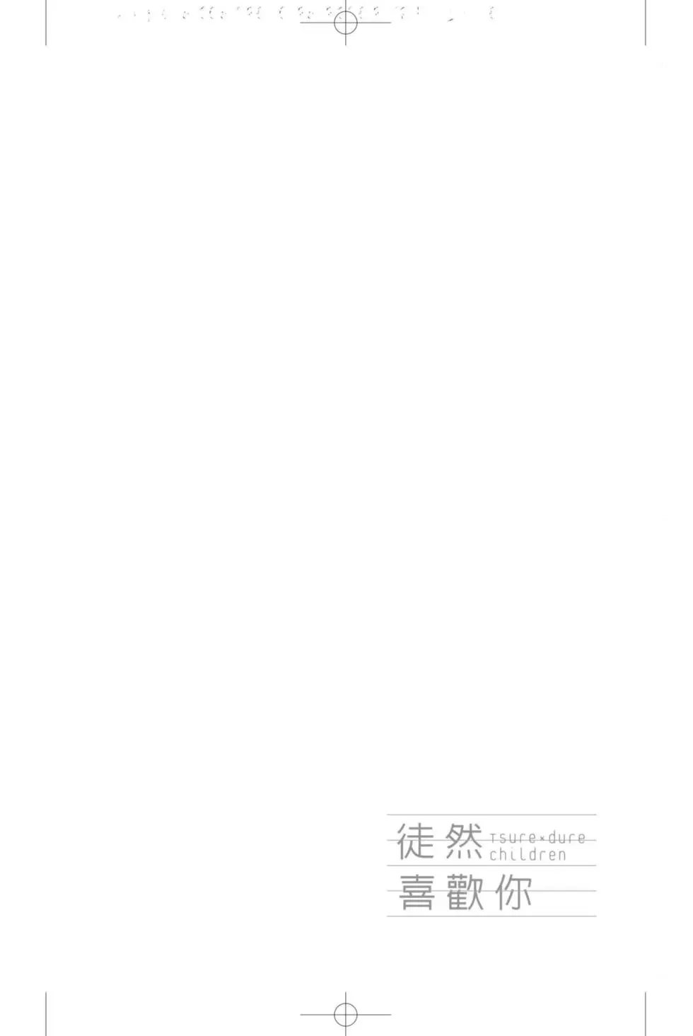 第05卷