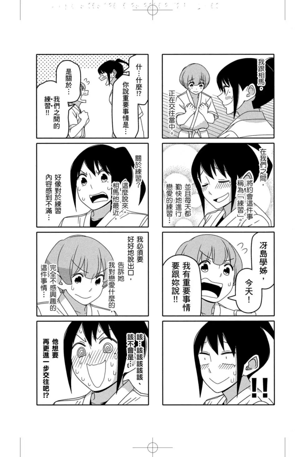 第05卷