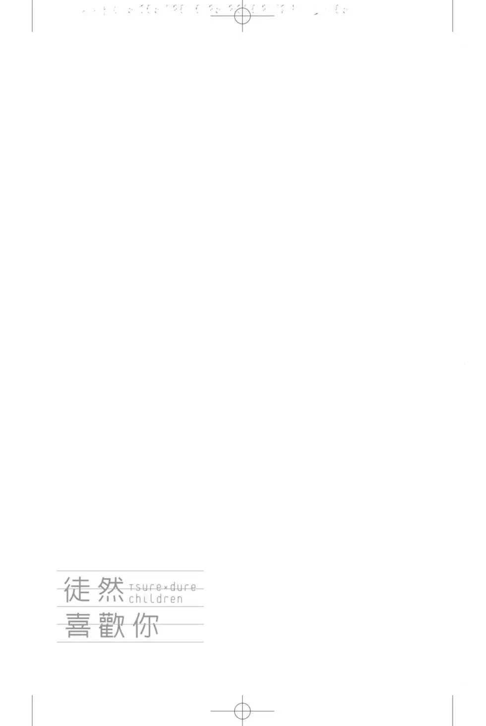 第05卷