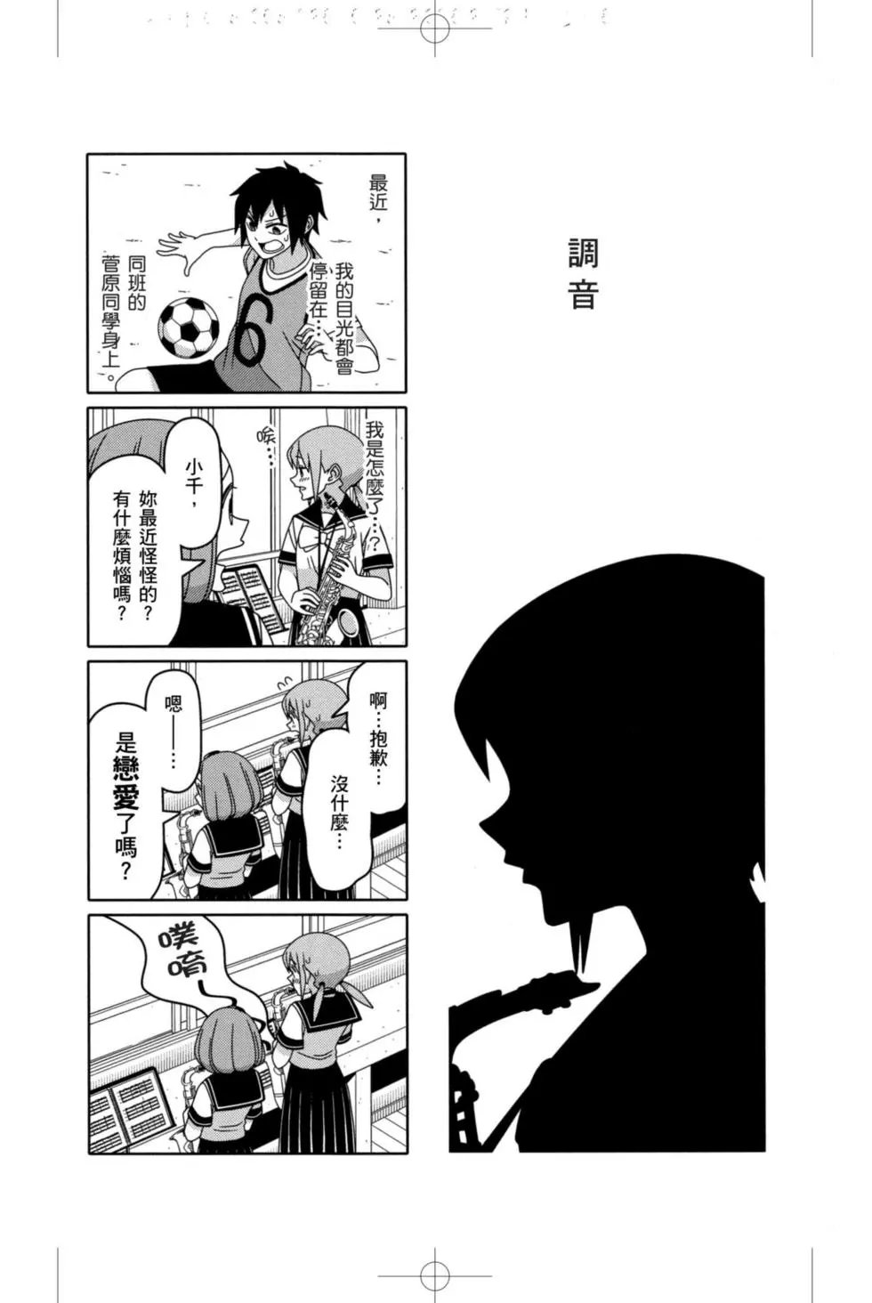 第05卷